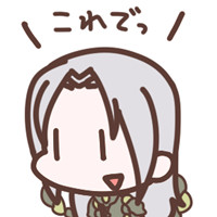 九天雷神的头像