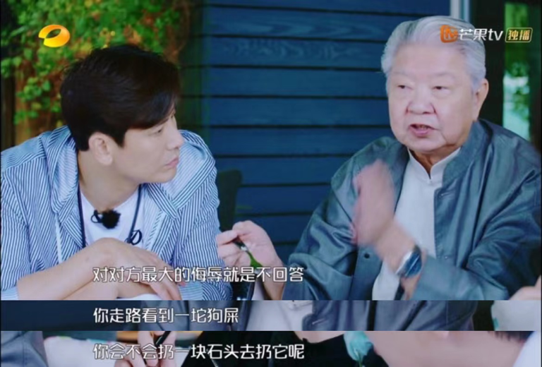 成年人相处潜规则：知人不评人，知事不声张，知理不争辩