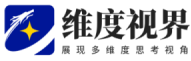 维度视界