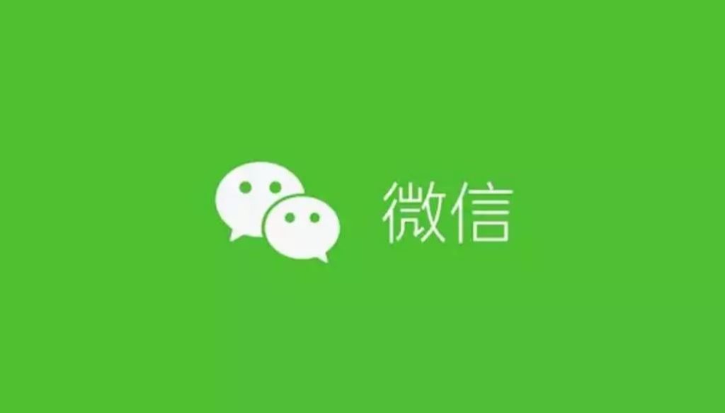 换手机了怎么查微信以前聊天记录？教你3种方法，简单实用