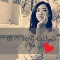 寂人的头像